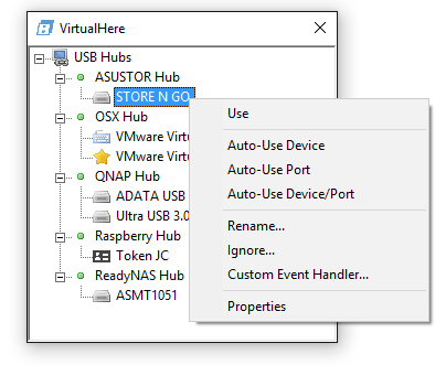 VirtualHere 客户端界面
